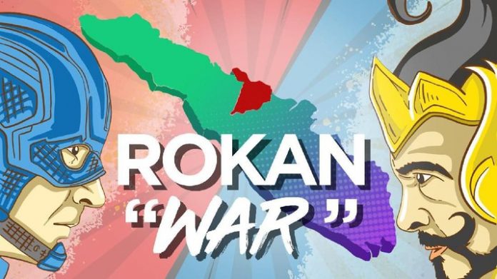 Pertamina Has Already Allowed Investment Rokan Block Next Year ...